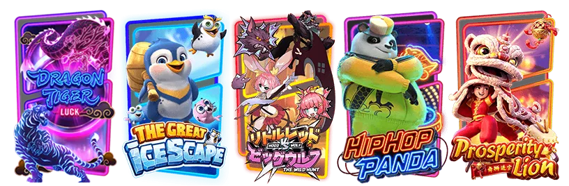 นาซ่า888 2